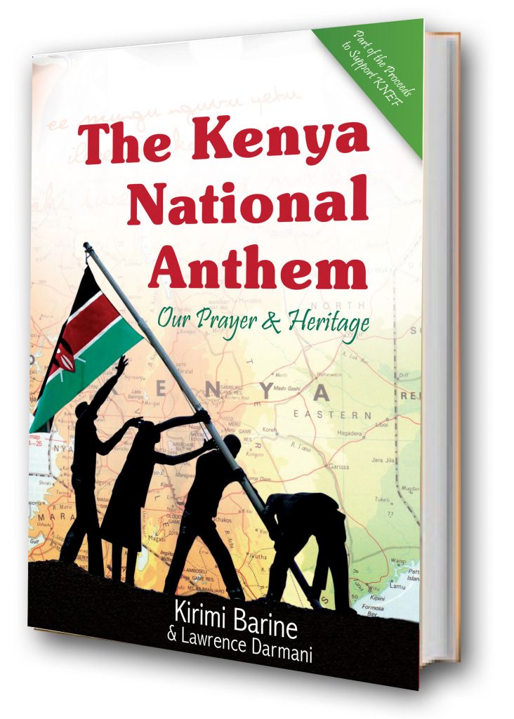 The Kenya Natinal Anthem